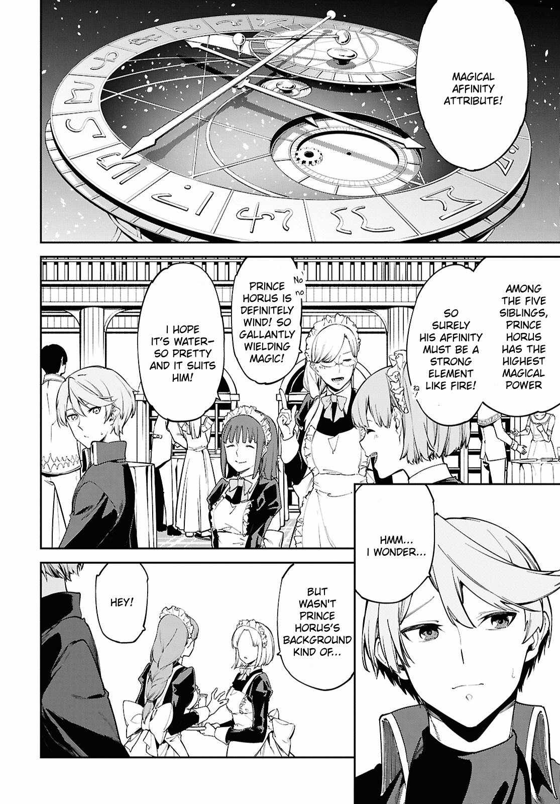 Let's Establish a Sand Kingdom with the Magic of Sand Chapter 1 6